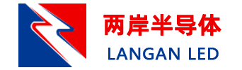 深圳市兩岸半導(dǎo)體科技有限公司